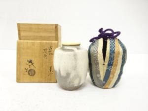茂生造　古萩　肩衝茶入